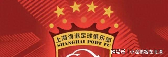 上海海港消息：刘若钒伤愈，蒋光太恢复训练，2外援伤势不大明朗