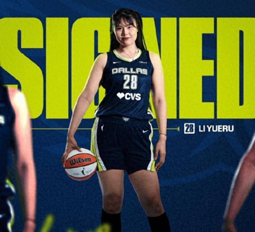 签约了，但还没稳！李月汝重回WNBA，却只拿到一份临时工合同？