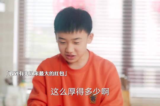 外公外婆看透人生变散财童子，家长头疼了，孩子幸福了！