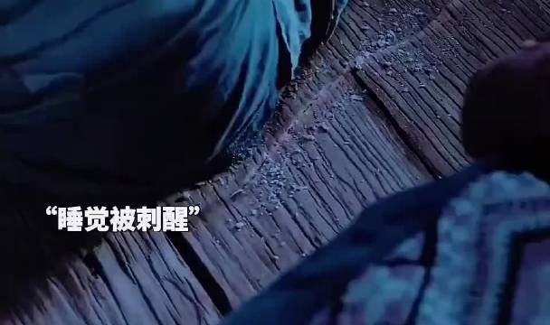 “以前看这部电影怎么没发现有这么多熟人”