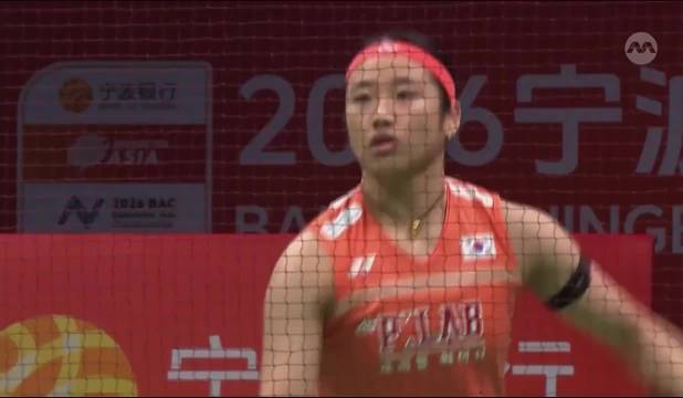 安洗莹夺亚锦赛女单冠军，成就羽毛球全满贯