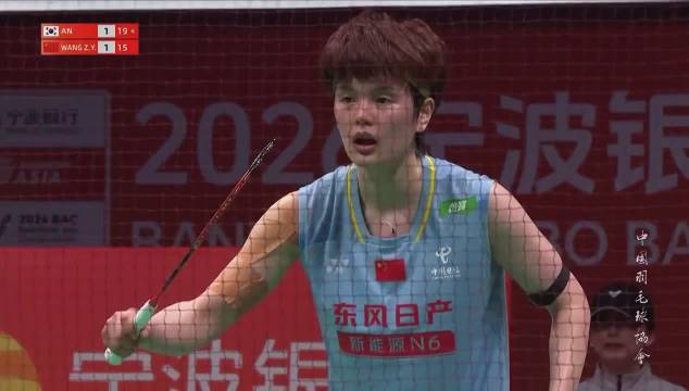 安洗莹鏖战三局首夺亚锦赛女单冠军