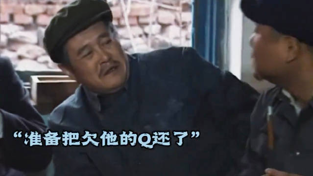 看赵本山演的这段挺怀念的，真是演啥像啥，这种场景回到了小时候农村