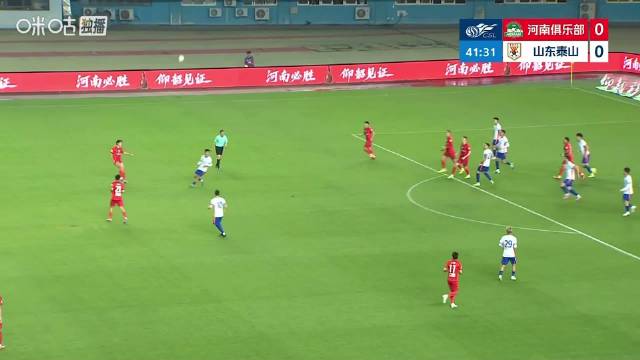 王国明出击送礼，瓦科笑纳 山东泰山1-0河南队