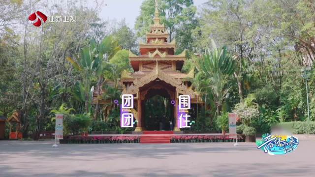 余佳运姚晓棠接连被误认容祖儿，本尊调侃多年白干