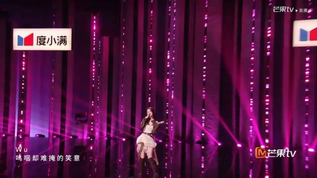 被美到血条告急！陈瑶《恋爱告急》元气满分！
