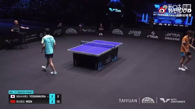 19岁温瑞博WTT太原站双冠，逆转吉村真晴登顶