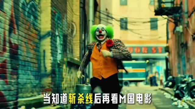 全新视角万字解读《阿甘正传》上：当年看不懂的现在全明白了！