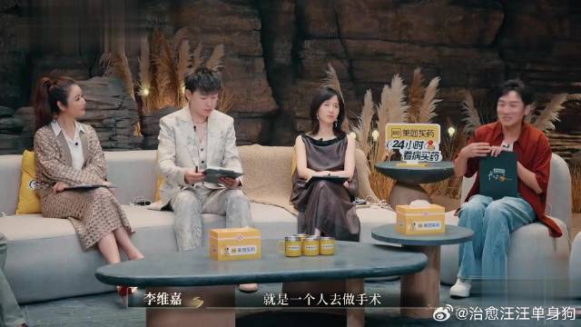 雨夜妻子手术丈夫缺席，殷勤难掩婚姻孤独真相