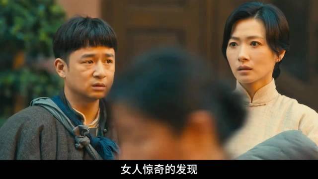 堂弟夫妻二人不仅霸占了女人的房子，竟还干出这种事