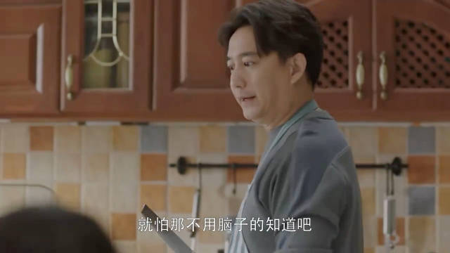 小欢喜：葱爸的早餐闹剧，笑翻全家！ 主演：黄磊x海清x陶虹