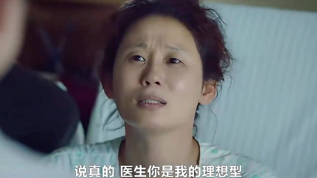 这个联动 凤凰堂 机智的医生生活