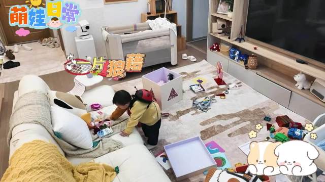 艾登:我可以给郑思维打倒