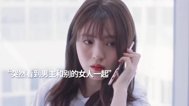 明知是海王，还是动了心 无法抗拒的他｜宋江｜韩素希