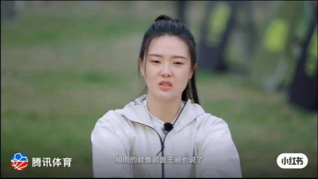 张常宁谈越野跑挑战，女排精神支撑前行