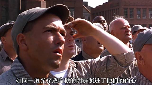 任何人都有追求自由和尊严的权利 要永远心怀期待