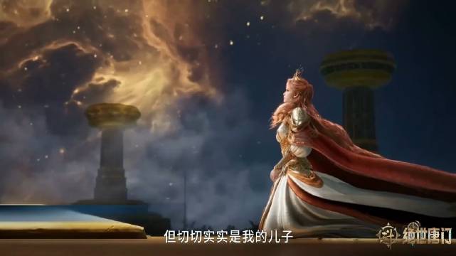 斗罗大陆2动画149集预告，徐天然祭天毒不死自爆，橘子克隆野心曝光