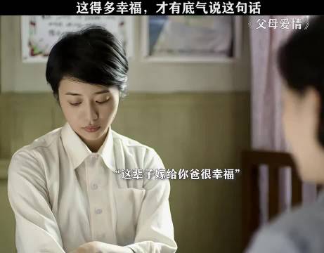 春节档视频创作季启动，网友感慨时光矛盾