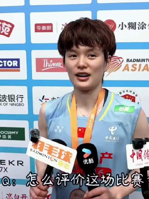 王祉怡1比2安洗莹获得女单亚军的赛后采访