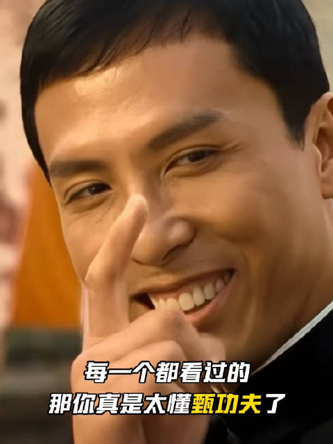 多才多艺的甄子丹上线了！ 电影《误判》《英雄豪杰之苏乞儿》，今日18:15连播