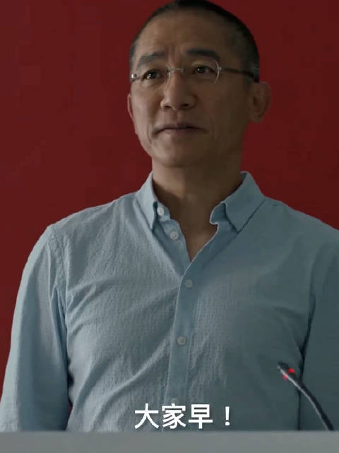 《寂静的朋友》公布了梁朝伟饰演的教授上课的片段