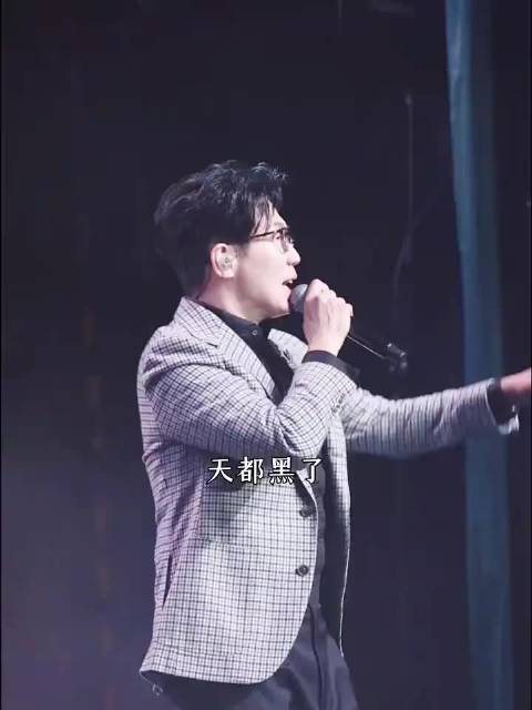 林俊杰新歌音程设计引跟唱,微博文化交流之夜舞台亮相