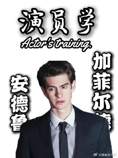 面具之下可以是所有人，可唯独你却被称为超凡！