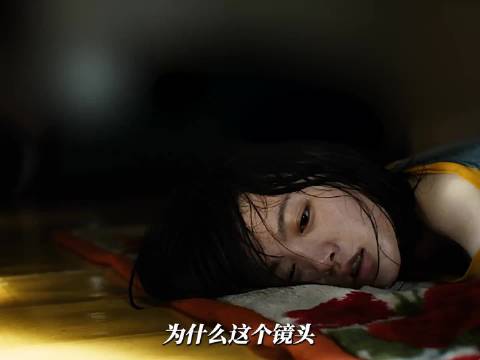 女孩千万不要把陌生男性带回家，这部电影堪比恐怖片！