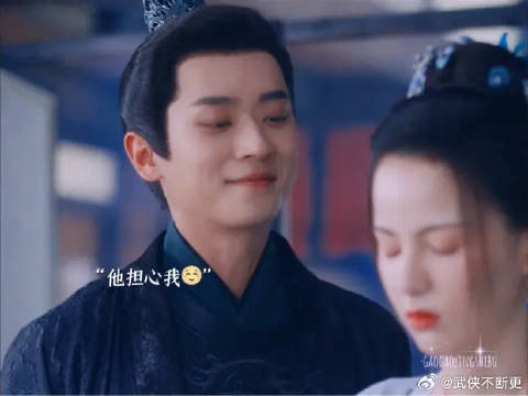 别看我们商统领在外这么疯，其实可会哄老婆啦