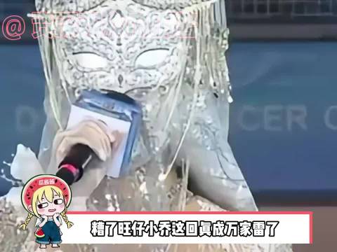 劣迹没清就想复出？抄袭侵权、诱导打赏、网 暴素人，互联网可没忘