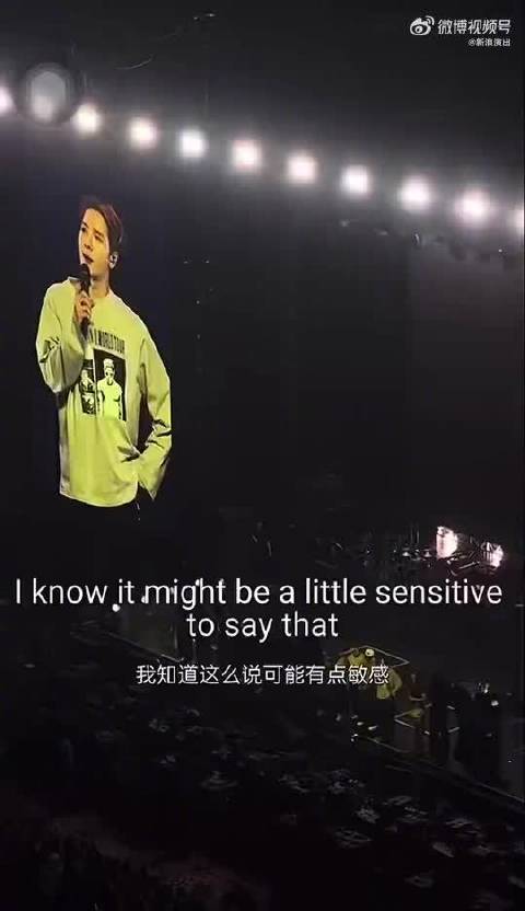 王嘉尔纽约演唱会高喊我是中国人