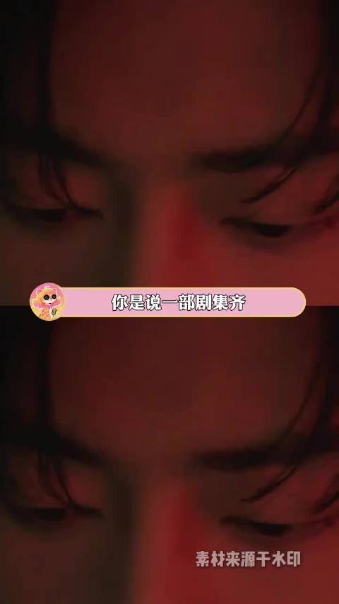 我在2026听到了2027大爆剧的回响 十日终焉 肖战 魏大勋 胡先煦 异人之下