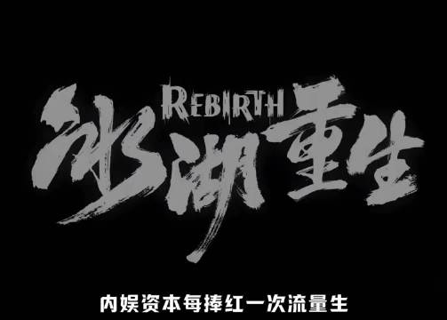 楚乔传热播赵丽颖作品再引关注