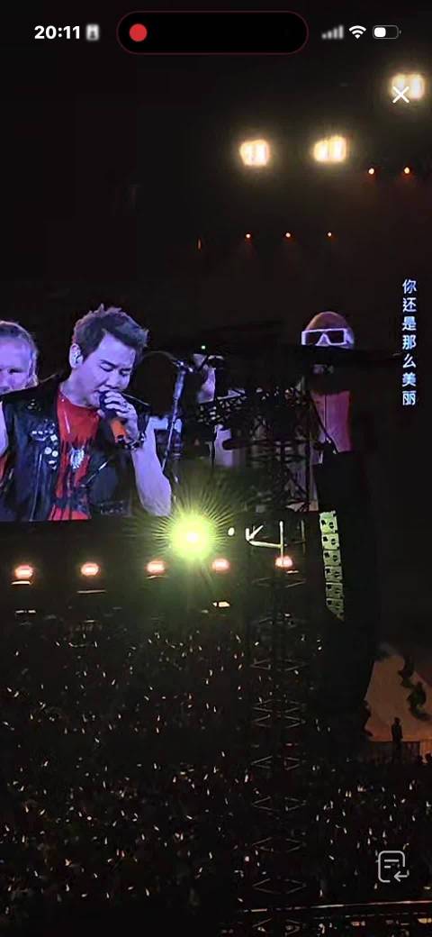 陶喆天津演唱会岁月不饶人啊