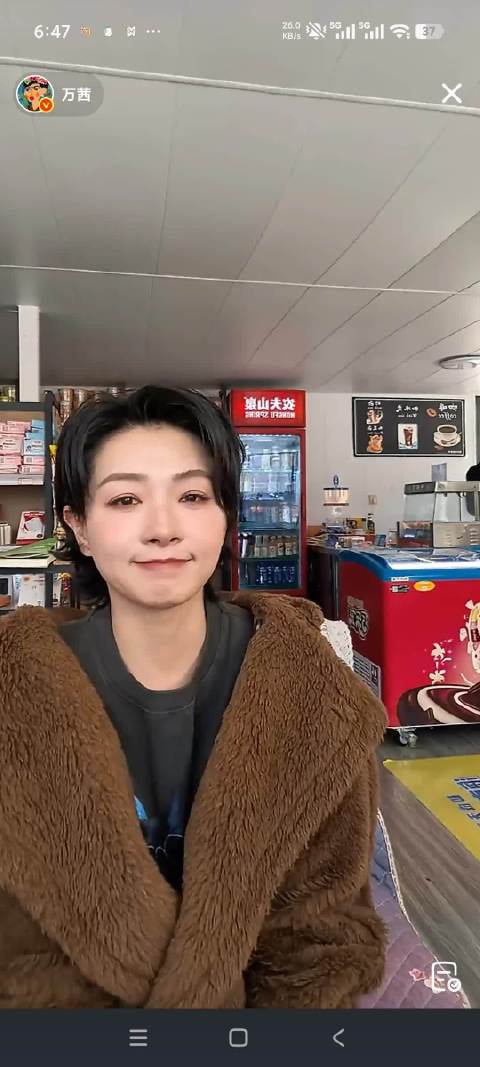 还是想单独把姐姐@万茜 直播最后的和“春天快乐”截出来~ 方便看