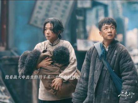 在深渊边缘捕捉到一缕微光！情绪几乎失控八千里路云和月看得我拳头梆硬