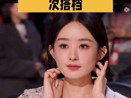 肖战与赵丽颖或将首度同框，引爆全网期待的王炸组合
