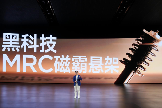 iCAR V27重塑20万级新能源SUV