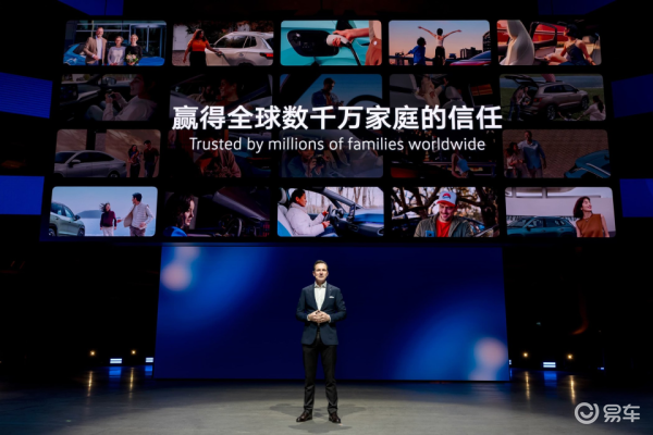 从4700万用户到最大产品攻势 大众新能源摸透了中国市场