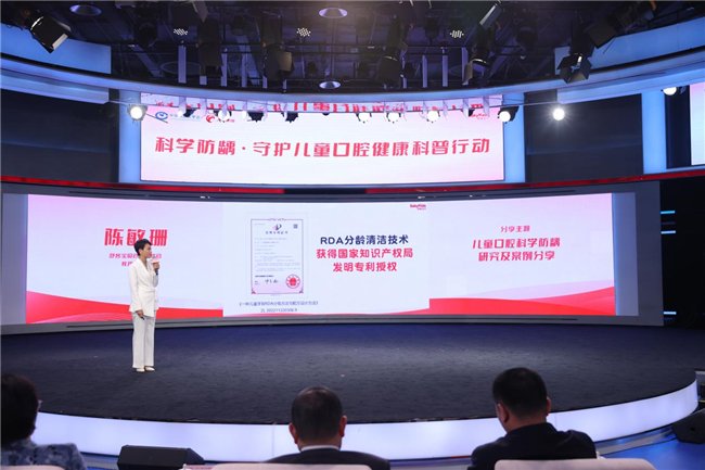 从产品创新到行业标准,舒客宝贝重新定义儿童口腔护理的价值