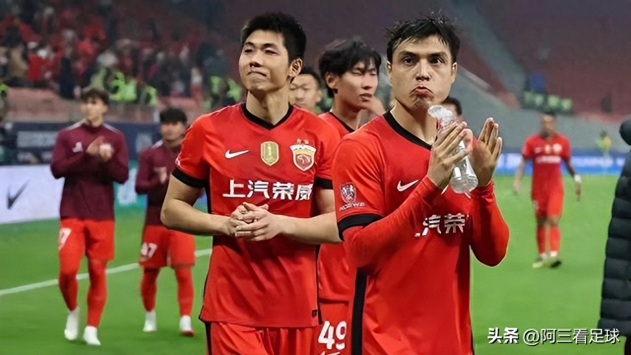 中超上海德比惨烈落幕！海港 0-1 负申花 4 将接连伤退