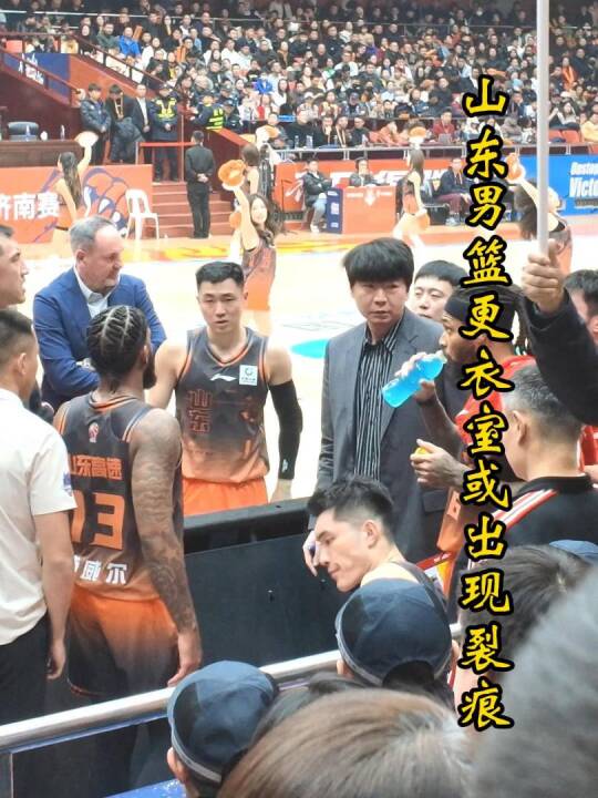 山东男篮更衣室紧张，邱彪言论引关注，季后赛首轮迎劲敌