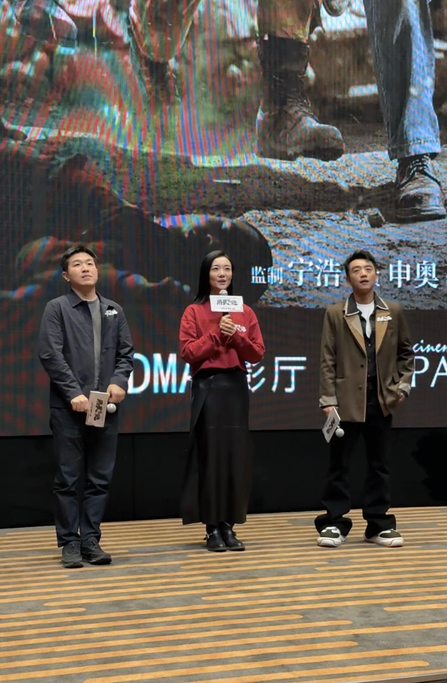 导演《孤注一掷》《南京照相馆》后，“爆款王”申奥又有了《用武之地》 - 国际在线移动版