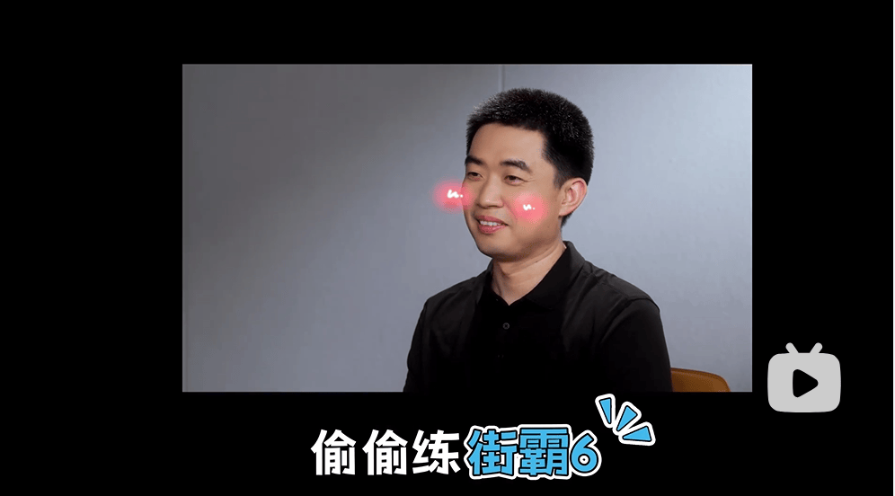 理想汽车CEO李想入驻B站:自曝是B站重度粉，还谈游戏与人生感悟_科技_用户_视频
