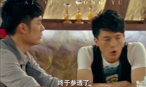 钱不是一切，反而是痛苦的根源 陈赫