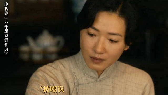 万茜新剧公公强势回归震慑恶亲戚