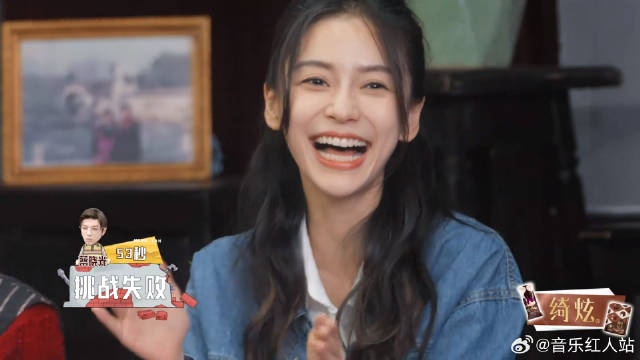 杨幂当着baby面，竟质问华晨宇谁更好看！