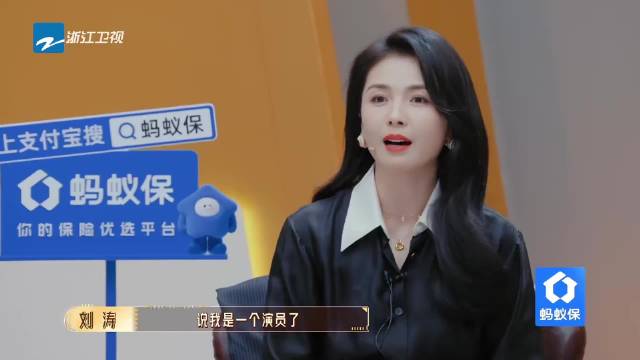 无限超越班4素人学员大悦凭真诚表演获赞有灵气