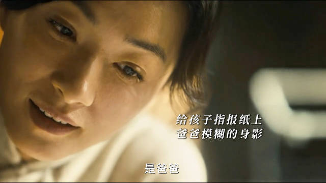 万茜在八千里路云和月中演绎女性温柔与力量感
