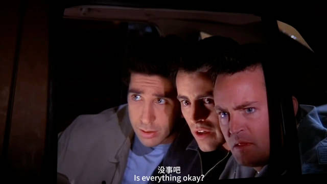 钱：这么多年的投喂与抚养，终究是错付了 美剧分享 |老友记